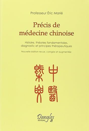 Precis de Medecine Chinoise